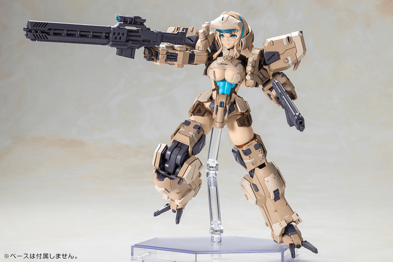 Load image into Gallery viewer, Kotobukiya - Front Mission - Zenith Girl
