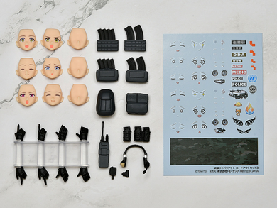 TomyTec - Little Armory Figma PLUS - Armed JK Variant (Code: URBEX) Loadouts Set 3