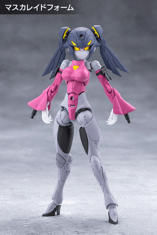 Kotobukiya - Megalomaria Unlimited Universe - Airly
