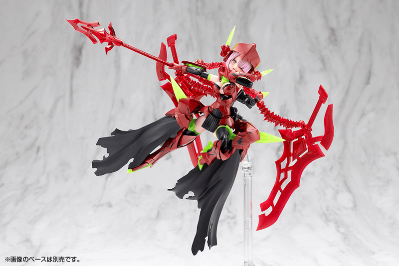 Load image into Gallery viewer, Kotobukiya - Megami Device: Bullet Knights Executioner Hell Blaze
