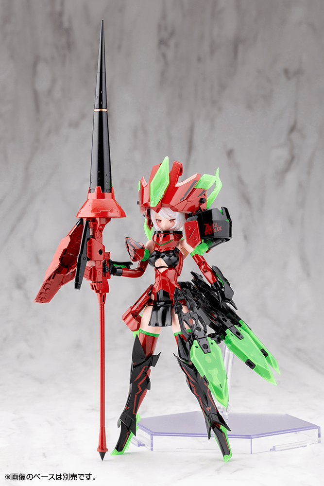 Load image into Gallery viewer, Kotobukiya - Megami Device - Bullet Knights Exorcist Hell Blaze
