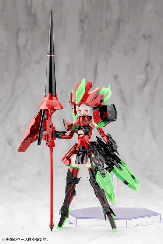 Kotobukiya - Megami Device - Bullet Knights Exorcist Hell Blaze