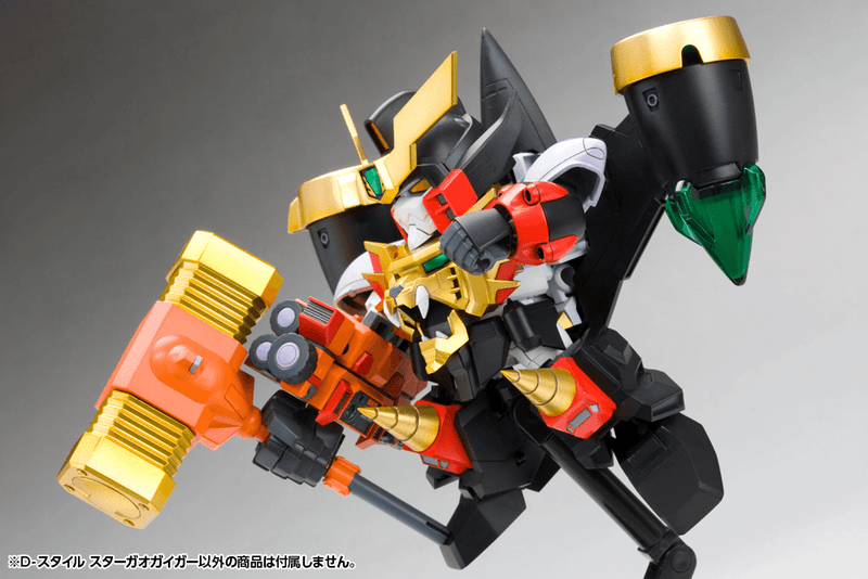 Load image into Gallery viewer, Kotobukiya - D-Style The King of Braves - Star GaoGaiGar
