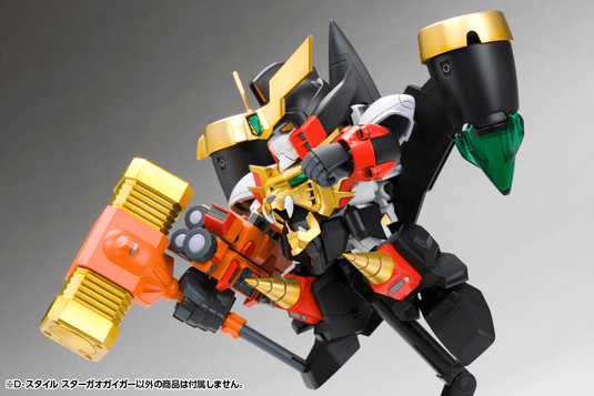 Kotobukiya - D-Style The King of Braves - Star GaoGaiGar