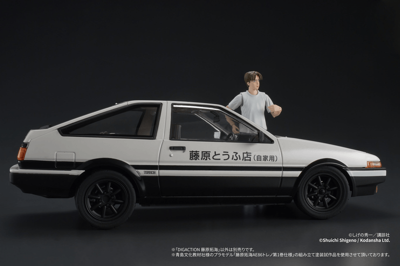 Load image into Gallery viewer, Digism - Inidial D Dig Action - Takumi Fujiwara
