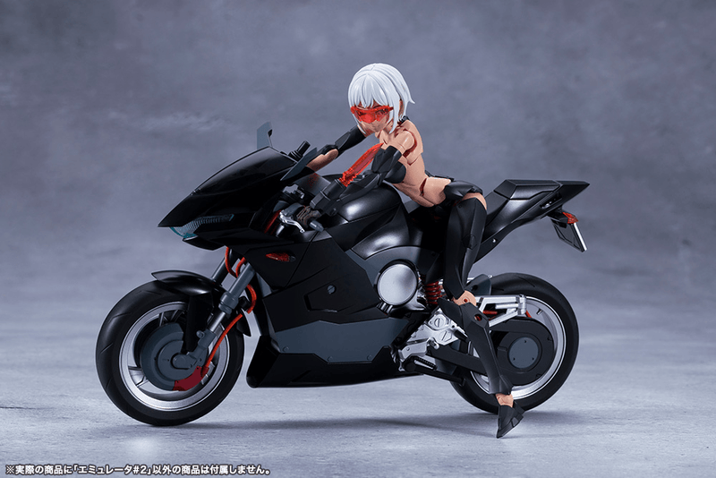 Load image into Gallery viewer, Kotobukiya - Megalomaria Unlimited Universe - Emulator #2
