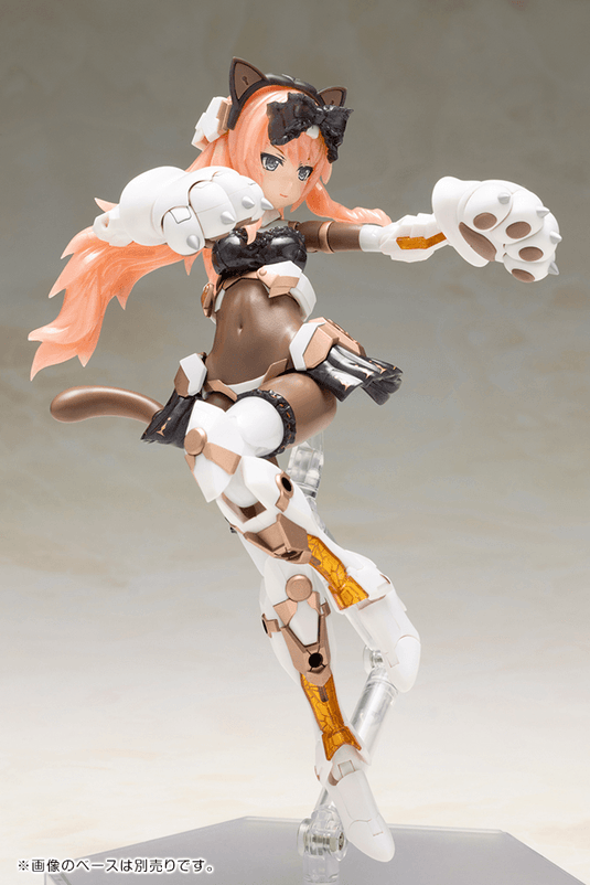 Kotobukiya - Frame Arms Girl - Durga I (Cat Armor Ver. Calico)