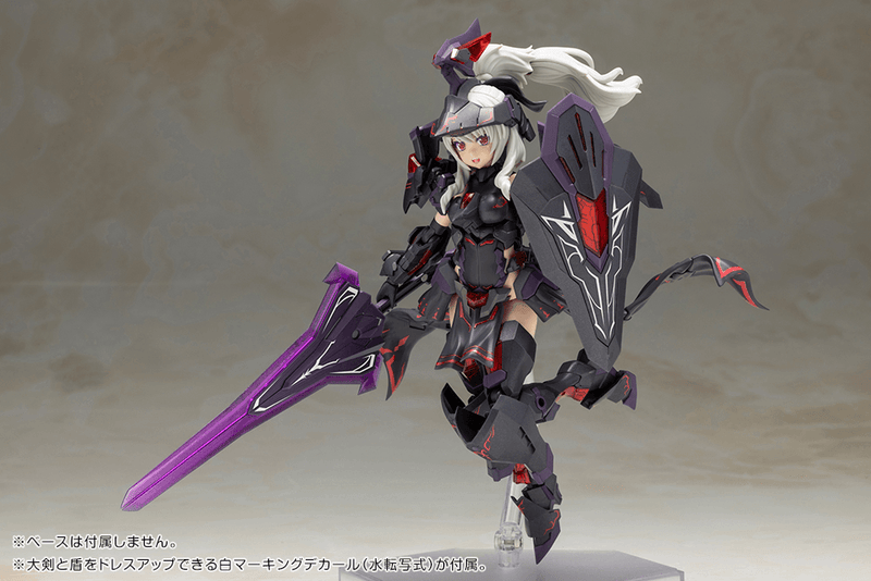 Load image into Gallery viewer, Kotobukiya - Frame Arms Girl - Durga II (Noire Version)
