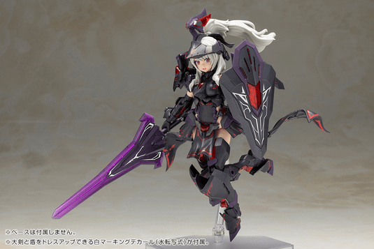 Kotobukiya - Frame Arms Girl - Durga II (Noire Version) – Ages Kotobukiya - Frame Arms Girl - Durga II (Noire Version) – Ages