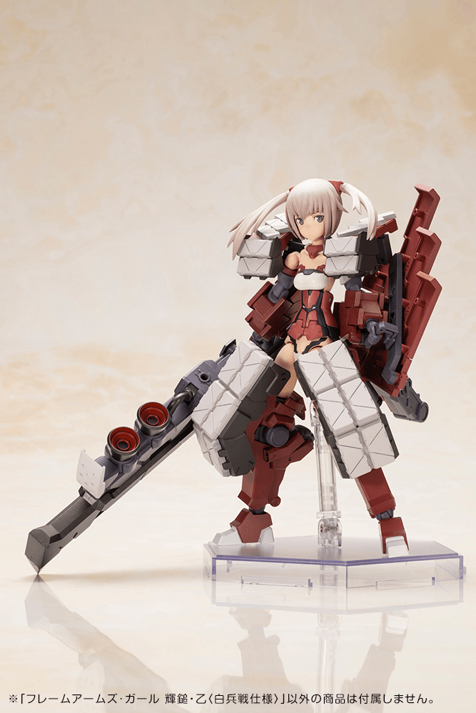 Load image into Gallery viewer, Kotobukiya - Frame Arms Girl - Kagutsuchi-Otsu Fencer
