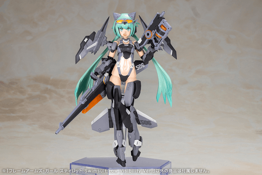 Kotobukiya - Frame Arms Girl - Stylet (Swimsuit Low Visibility Version)