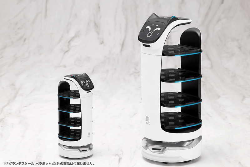 Load image into Gallery viewer, Kotobukiya - PUDU Robotics - Grande Scale Bellabot Model Kit
