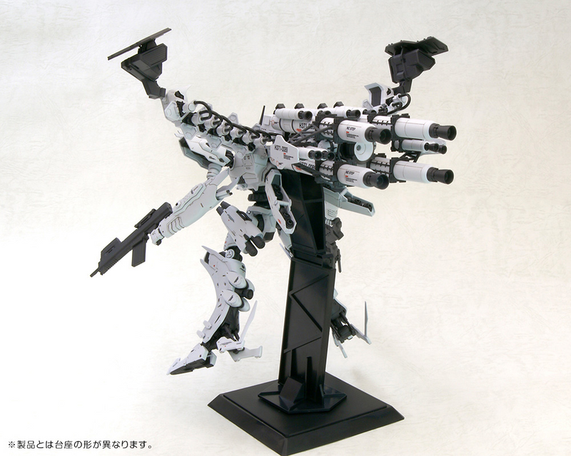 Load image into Gallery viewer, Kotobukiya - Armored Core - Lineark White-Glint &amp; V.O.B Set (Reissue)
