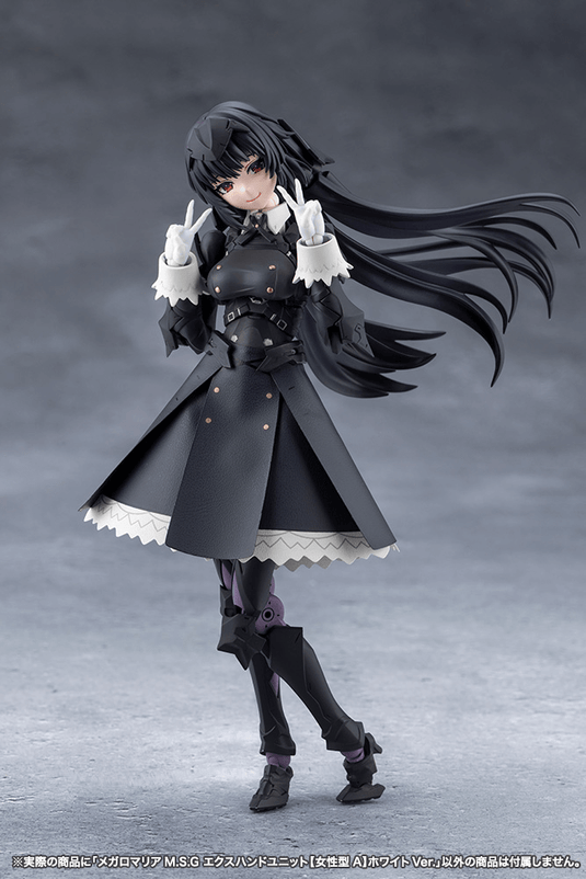 Kotobukiya - Megalomaria Unlimited Universe - M.S.G. EX Hand Unit (Female Type A) (White Version)