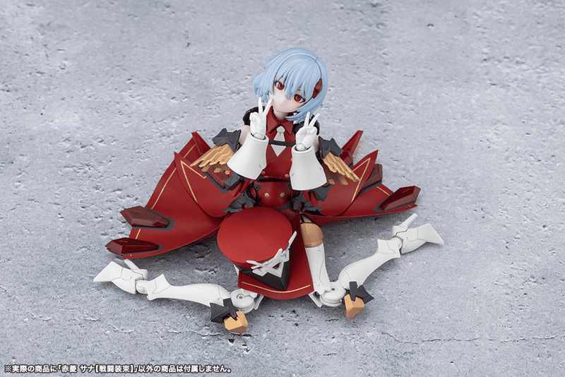 Load image into Gallery viewer, Kotobukiya - Megalomaria Unlimited Universe - Sana Akabishi (Dress Code)
