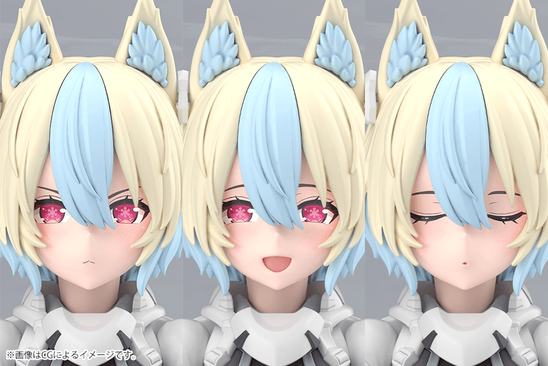 Load image into Gallery viewer, Kotobukiya - Megami Device - Yggdrasis Garm Ripper Avalanche
