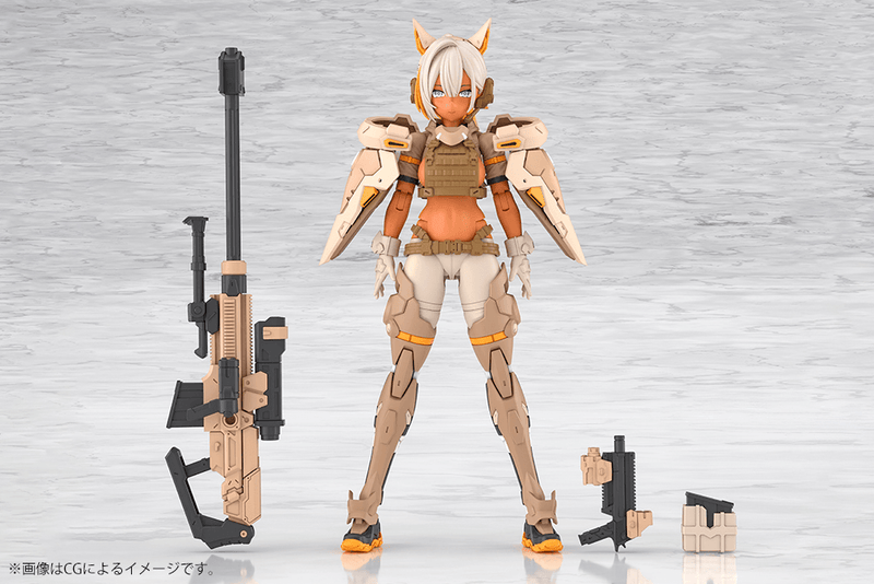 Load image into Gallery viewer, Kotobukiya - Megami Device - Yggdrasis Skoll Sharpshooter Tempest
