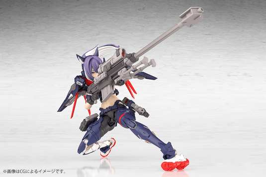 Kotobukiya - Megami Device - Yggdrasis Skoll Sharpshooter