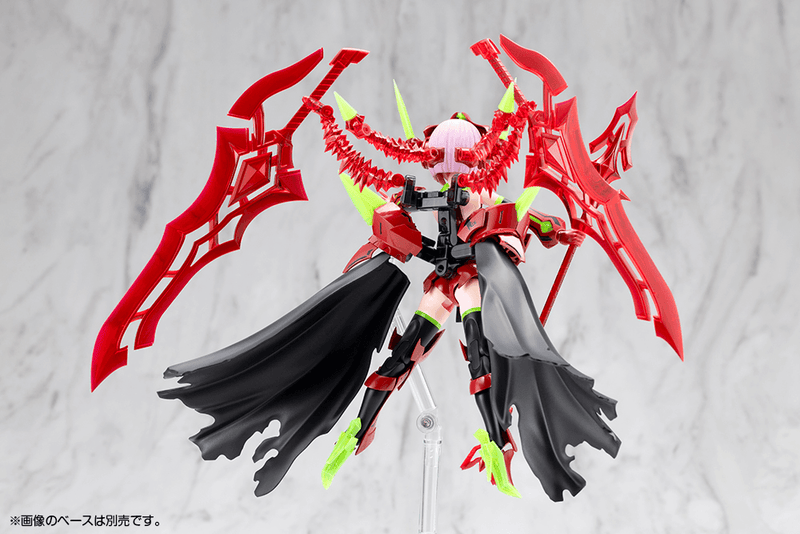 Load image into Gallery viewer, Kotobukiya - Megami Device: Bullet Knights Executioner Hell Blaze
