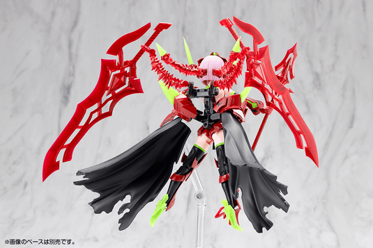 Kotobukiya - Megami Device: Bullet Knights Executioner Hell Blaze