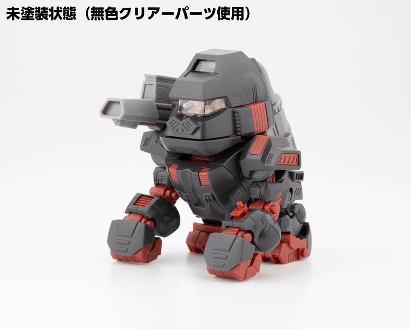 Load image into Gallery viewer, Kotobukiya - D-Style Zoids - Iron Kong (Clear Parts Append)
