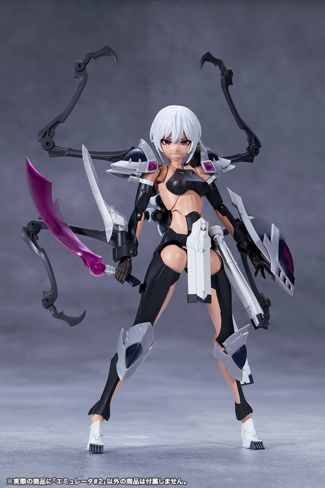 Load image into Gallery viewer, Kotobukiya - Megalomaria Unlimited Universe - Emulator #2
