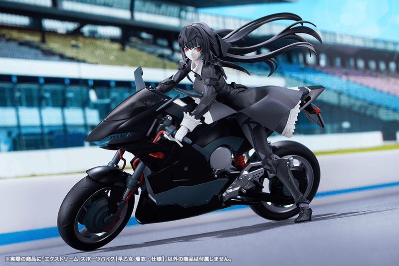 Load image into Gallery viewer, Kotobukiya - Sousai Shojo Teien - Extreme Sports Bike (2nd Colour)
