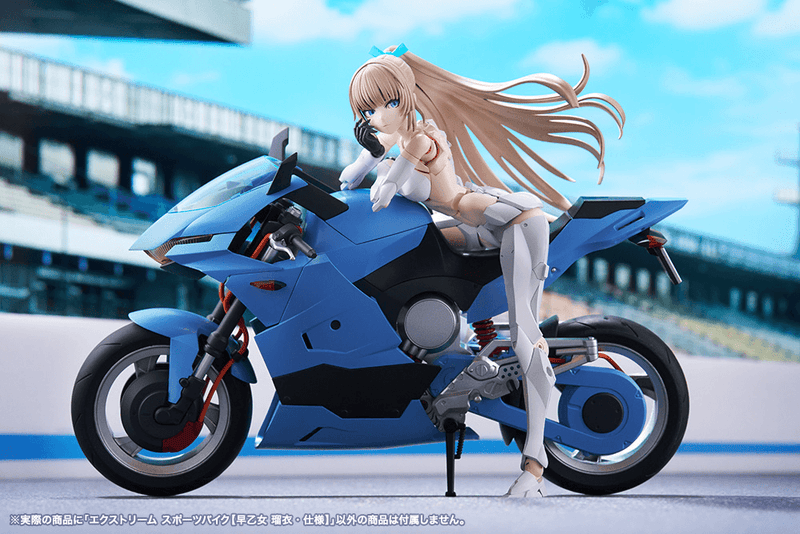 Load image into Gallery viewer, Kotobukiya - Sousai Shojo Teien - Extreme Sports Bike (Rui Saotome Specifications)
