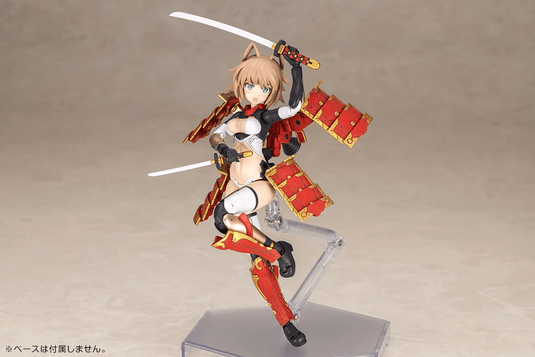 Kotobukiya - Frame Arms Girl - Shingen Kai