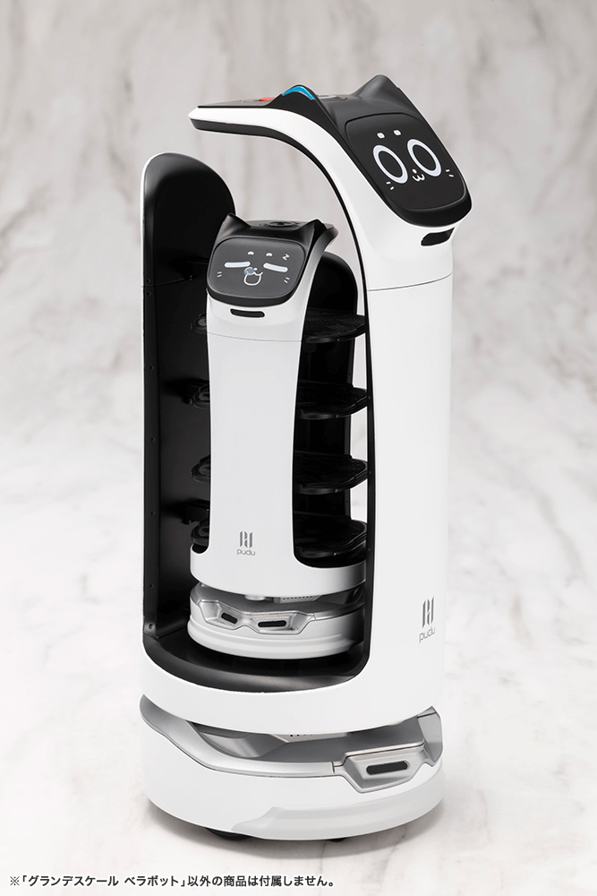 Load image into Gallery viewer, Kotobukiya - PUDU Robotics - Grande Scale Bellabot Model Kit
