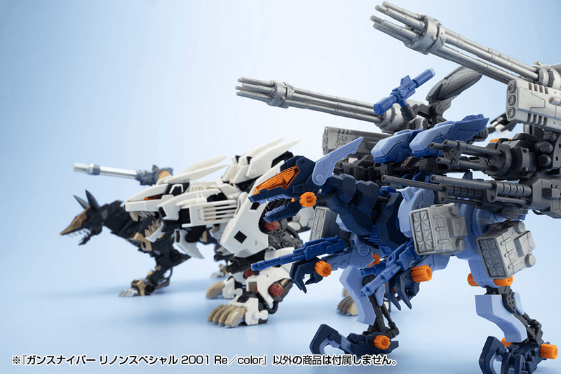 Load image into Gallery viewer, Kotobukiya - Highend Master Model Zoids: RZ-030 Gun Sniper (Leena Special 2001 Re-Color)
