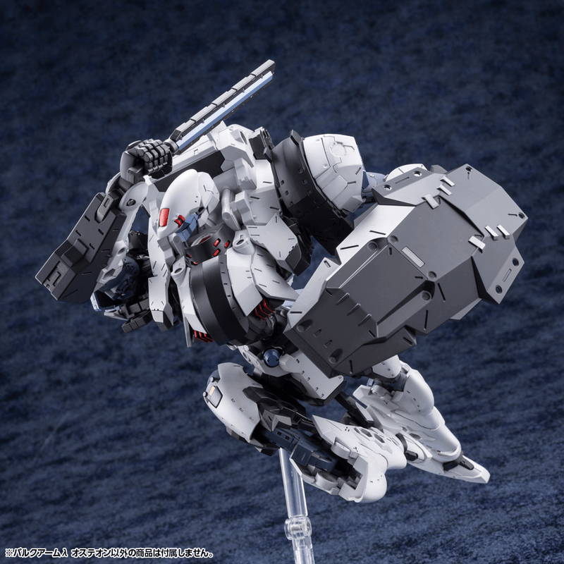 Load image into Gallery viewer, Kotobukiya - Hexa Gear - Bulkarm Lamda Osteon
