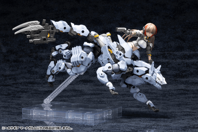 Load image into Gallery viewer, Kotobukiya - Hexa Gear - Managarmr
