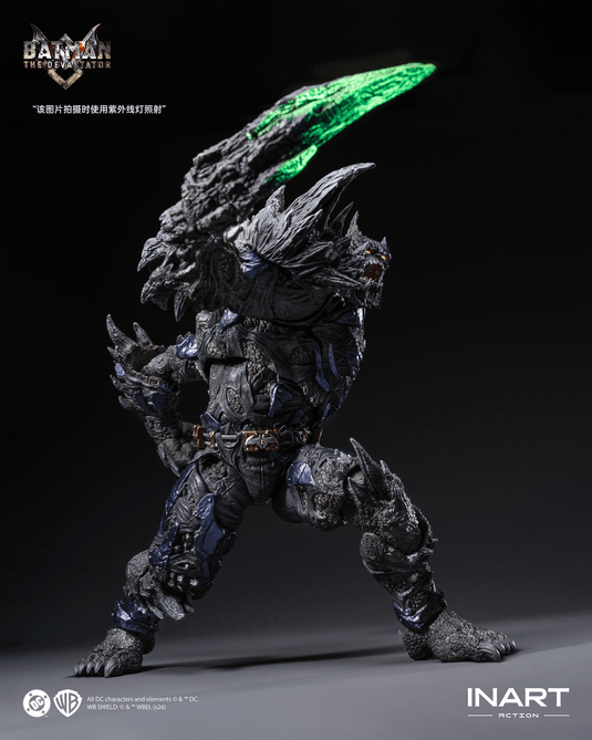 INART - Dark Nights: Metal - Batman: The Devastator 1/12 Scale Figure