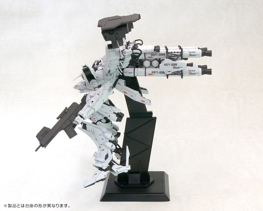 Kotobukiya - Armored Core - Lineark White-Glint & V.O.B Set (Reissue)