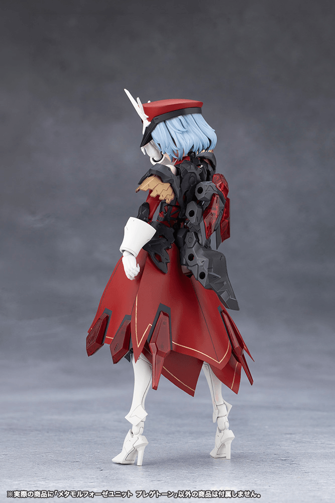Load image into Gallery viewer, Kotobukiya - Megalomaria Unlimited Universe - Metamorphose Unit Phlegethon

