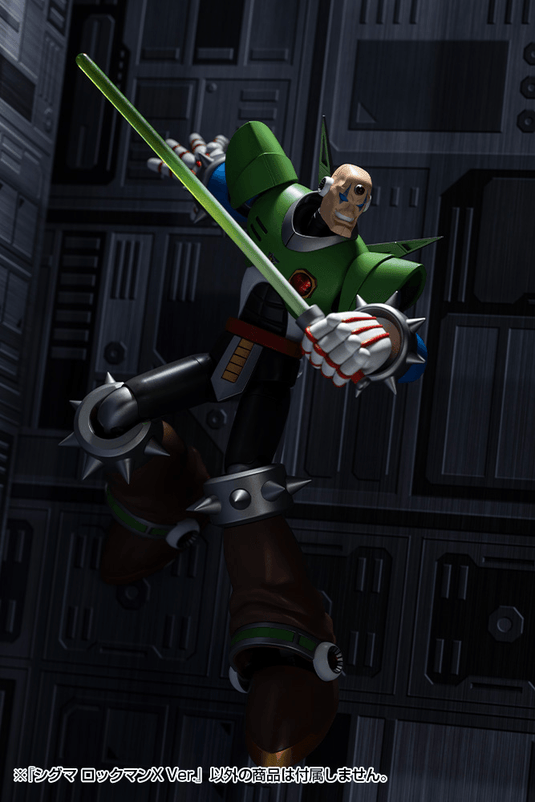 Kotobukiya - Mega Man X Series: Sigma