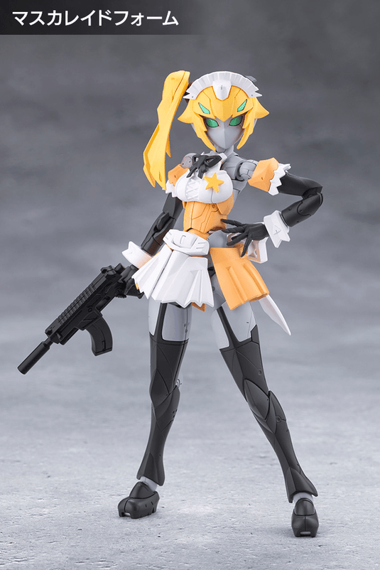 Kotobukiya - Megalomaria Unlimited Universe - Stars