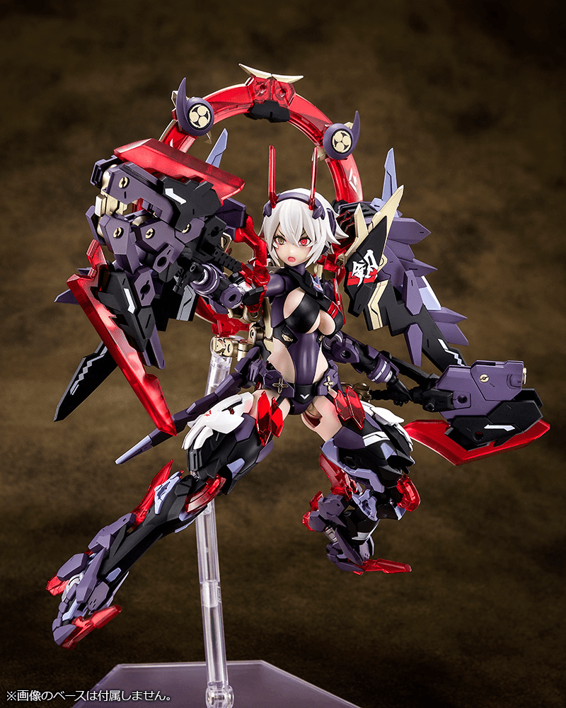 Load image into Gallery viewer, Kotobukiya - Megami Device: AUV Susanowo (Reissue)
