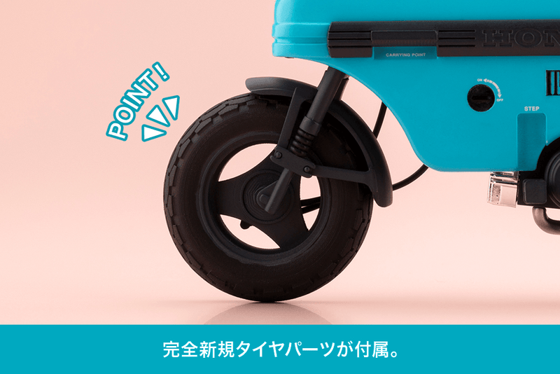 Load image into Gallery viewer, Kotobukiya - Megami Device: Buster Doll Knight Alice with Honda AB12 MOTOCOMPO
