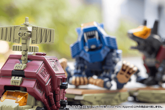 Kotobukiya - D-Style Zoids - Gustav Moonbay Special (Clear Parts Append)