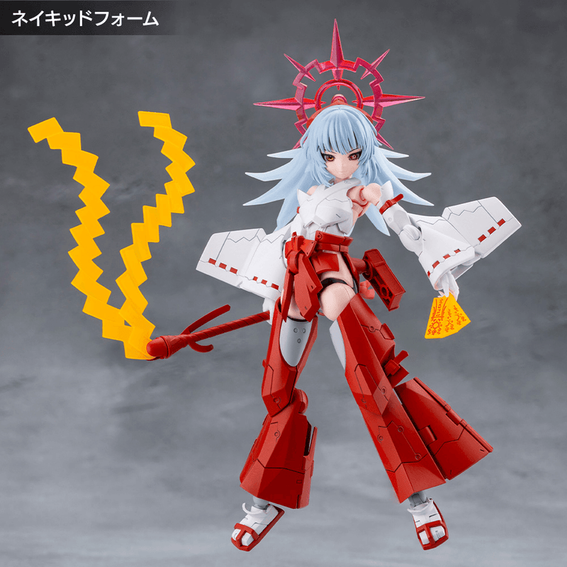 Load image into Gallery viewer, Kotobukiya - Megalomaria Unlimited Universe - Eis Eizen
