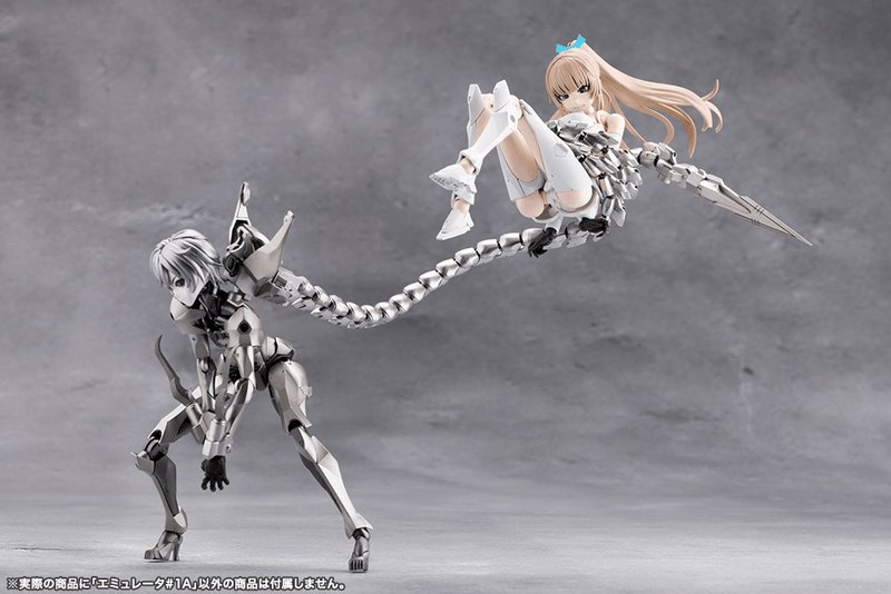 Load image into Gallery viewer, Kotobukiya - Megalomaria Unlimited Universe - Emulator #1A
