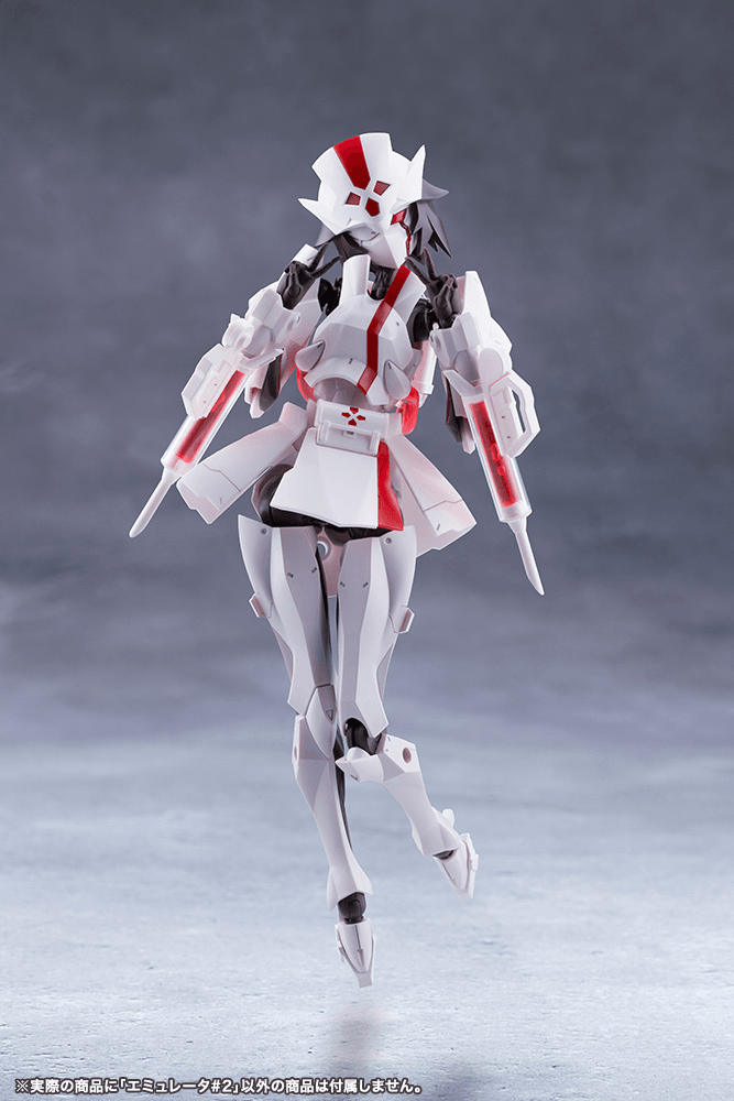 Load image into Gallery viewer, Kotobukiya - Megalomaria Unlimited Universe - Emulator #2
