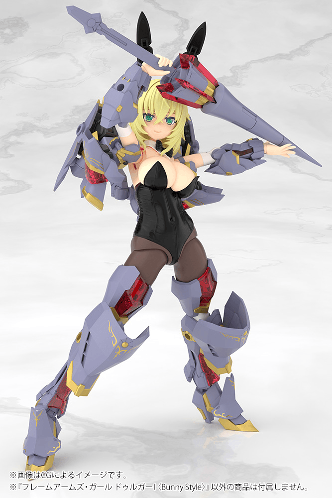 Load image into Gallery viewer, Kotobukiya - Frame Arms Girl - Durga I (Bunny Style)
