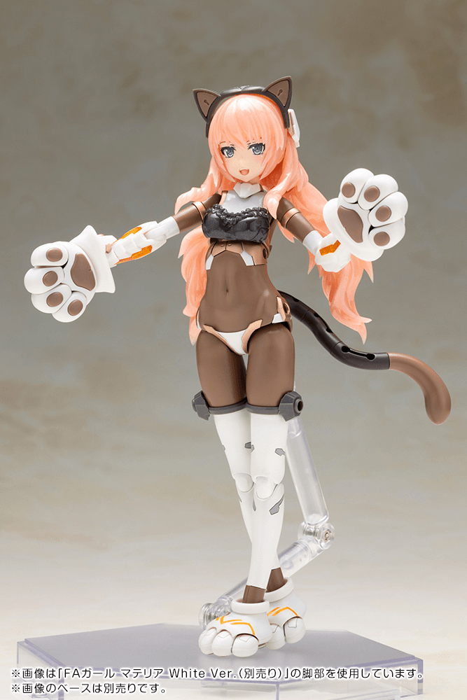 Load image into Gallery viewer, Kotobukiya - Frame Arms Girl - Durga I (Cat Armor Ver. Calico)
