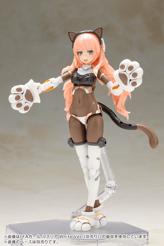 Kotobukiya - Frame Arms Girl - Durga I (Cat Armor Ver. Calico)
