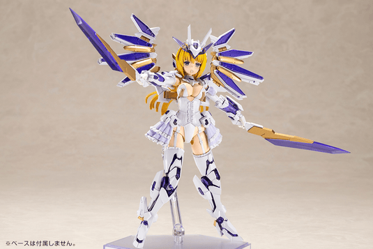 Kotobukiya - Frame Arms Girl - Ray Falx
