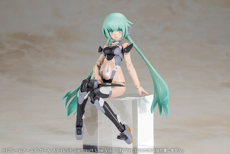 Load image into Gallery viewer, Kotobukiya - Frame Arms Girl - Stylet (Swimsuit Low Visibility Version)
