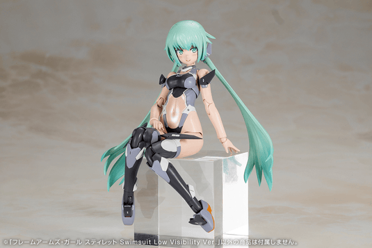 Kotobukiya - Frame Arms Girl - Stylet (Swimsuit Low Visibility Version)